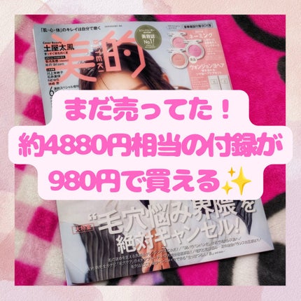 ネーミング フラッフィーパウダーブラッシュ/NAMING./パウダーチークを使ったクチコミ(2枚目)