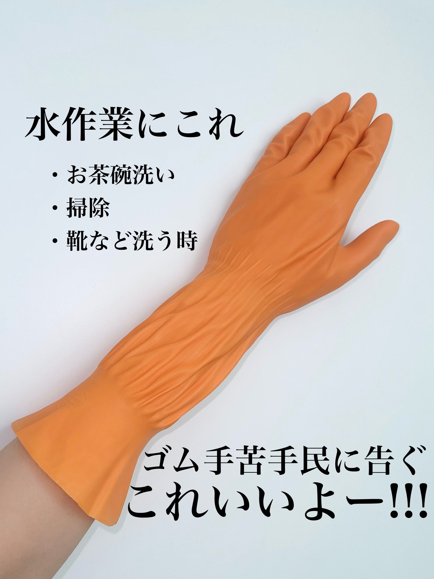 プリティーネ/ダンロップ ホームプロダクツ/その他を使ったクチコミ(2枚目)