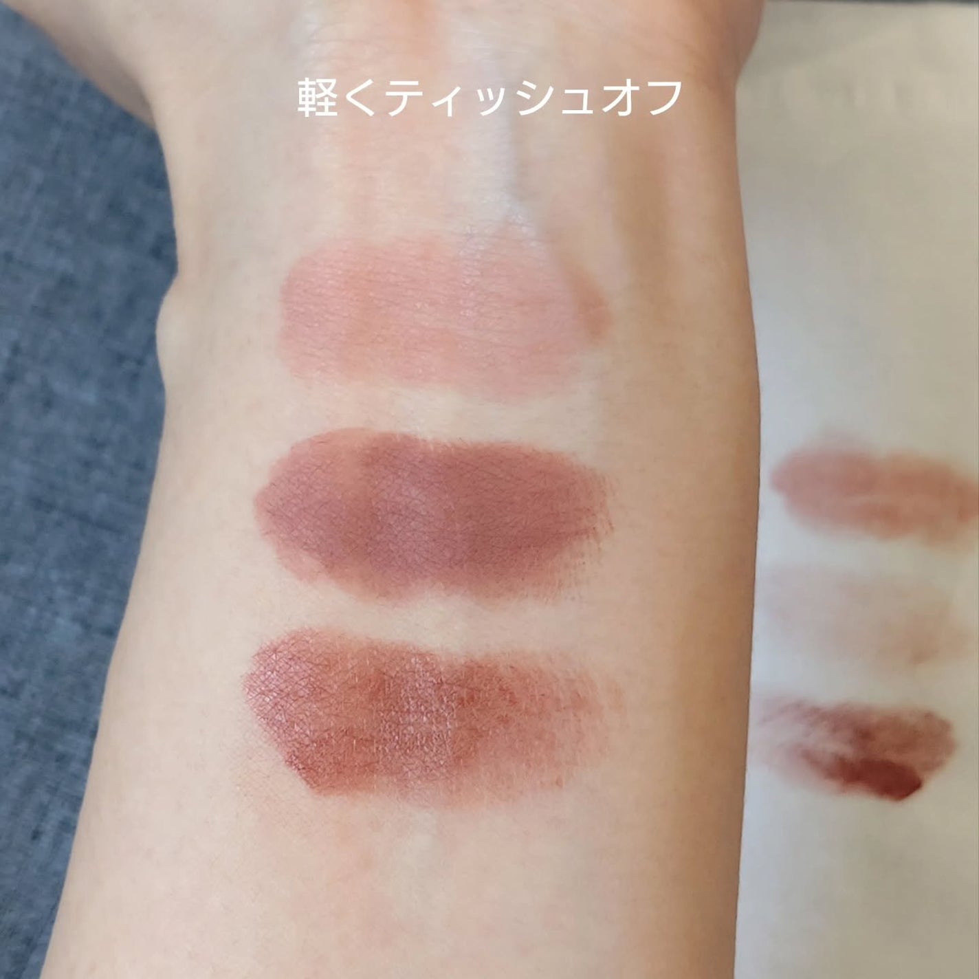 ラスターガラス リップスティック/M・A・C/口紅を使ったクチコミ(5枚目)