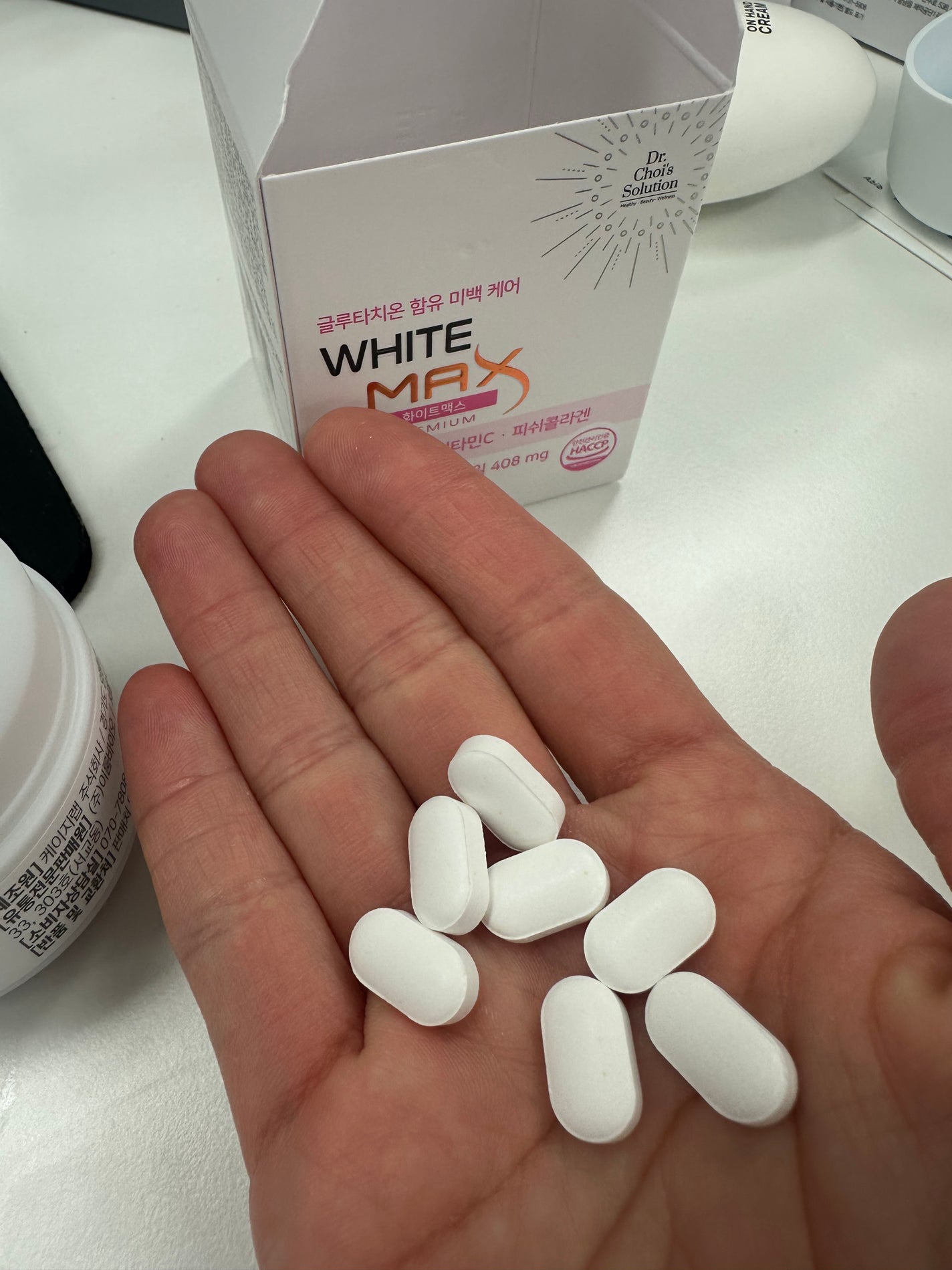 ホワイトマックスプレミアム/Dr. Choi's Solution/美容サプリメントを使ったクチコミ(2枚目)