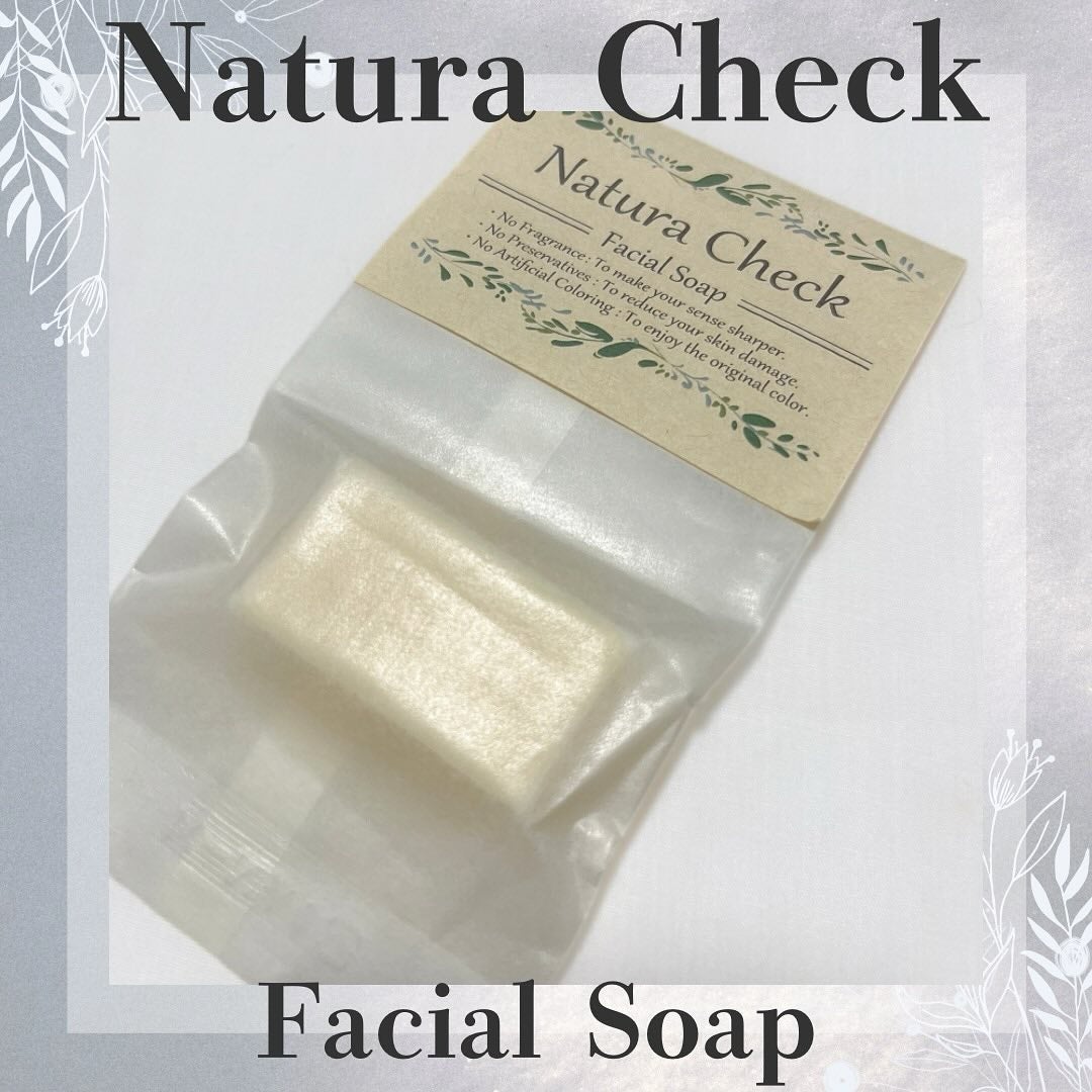 無添加洗顔せっけん/Natura Check/洗顔石鹸を使ったクチコミ(1枚目)