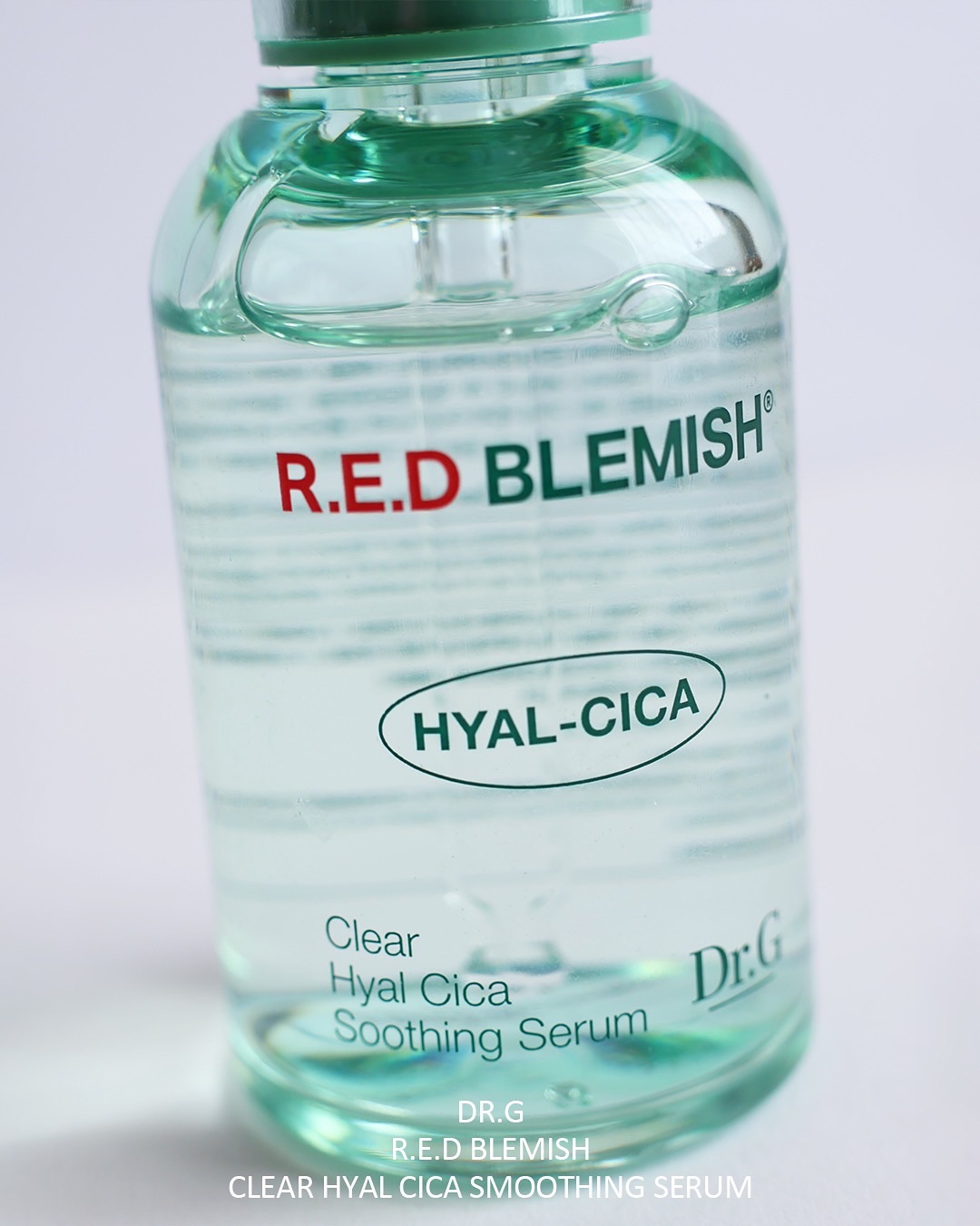 レッドブレミッシュ クリアスージングクリーム/Dr.G/フェイスクリームを使ったクチコミ（2枚目）