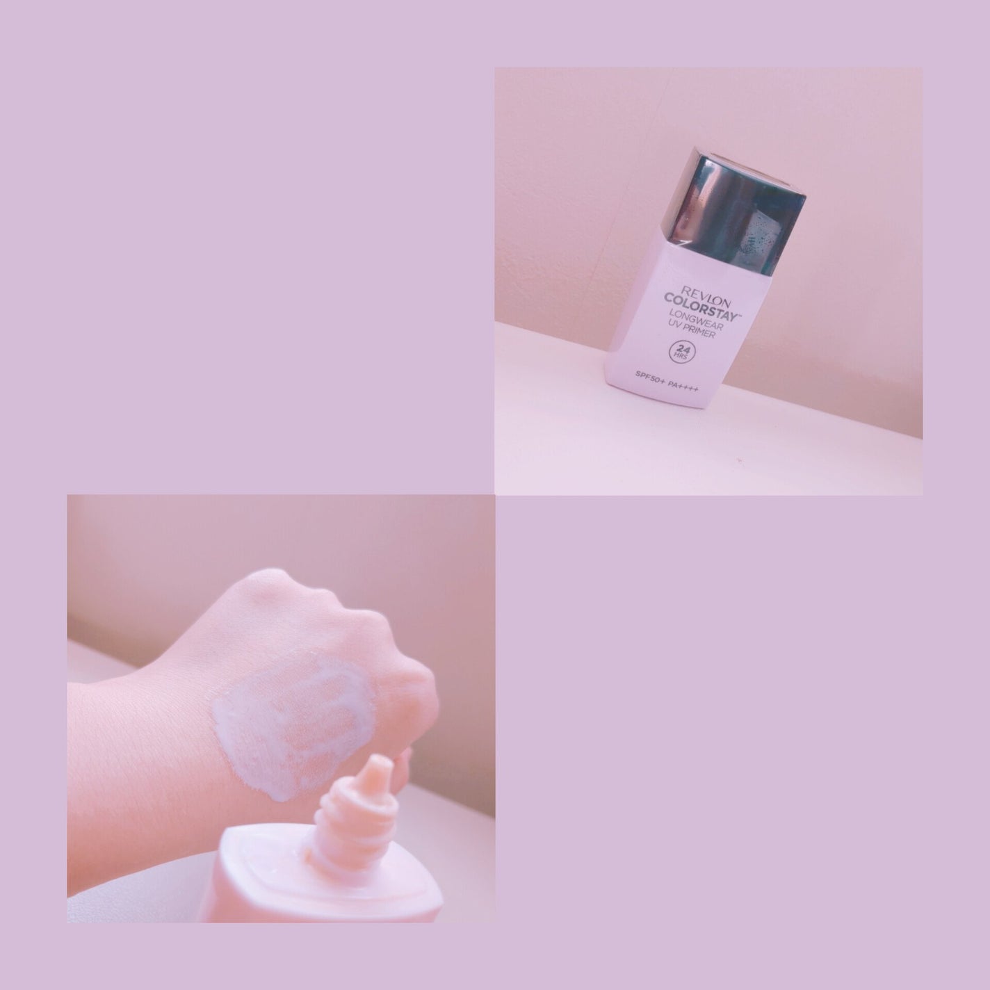 レブロン カラーステイ ロングウェア UV プライマー/REVLON/化粧下地を使ったクチコミ(1枚目)