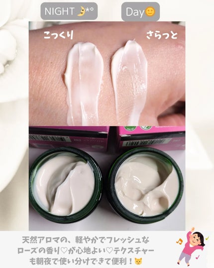 ワイルドローズ スムージングローション/WELEDA/化粧水を使ったクチコミ(5枚目)