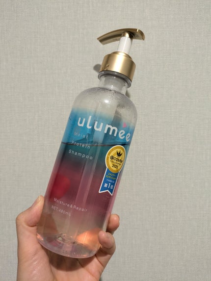 モイストプロテインシャンプー/トリートメント/ulumee/市販シャンプーを使ったクチコミ(1枚目)
