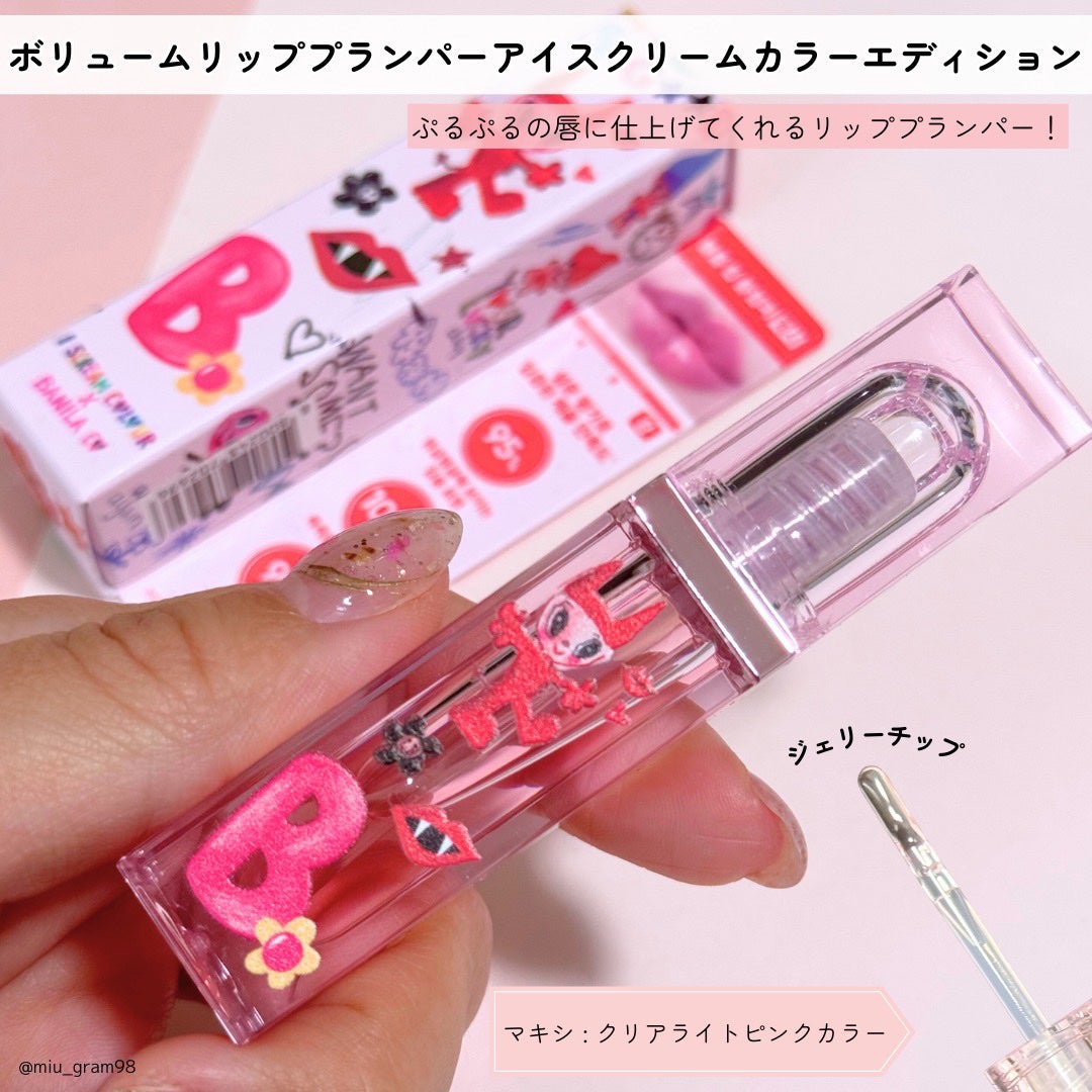 カバーリシャス アルティメット ホワイトクッション/BANILA CO/クッションファンデーションを使ったクチコミ(4枚目)