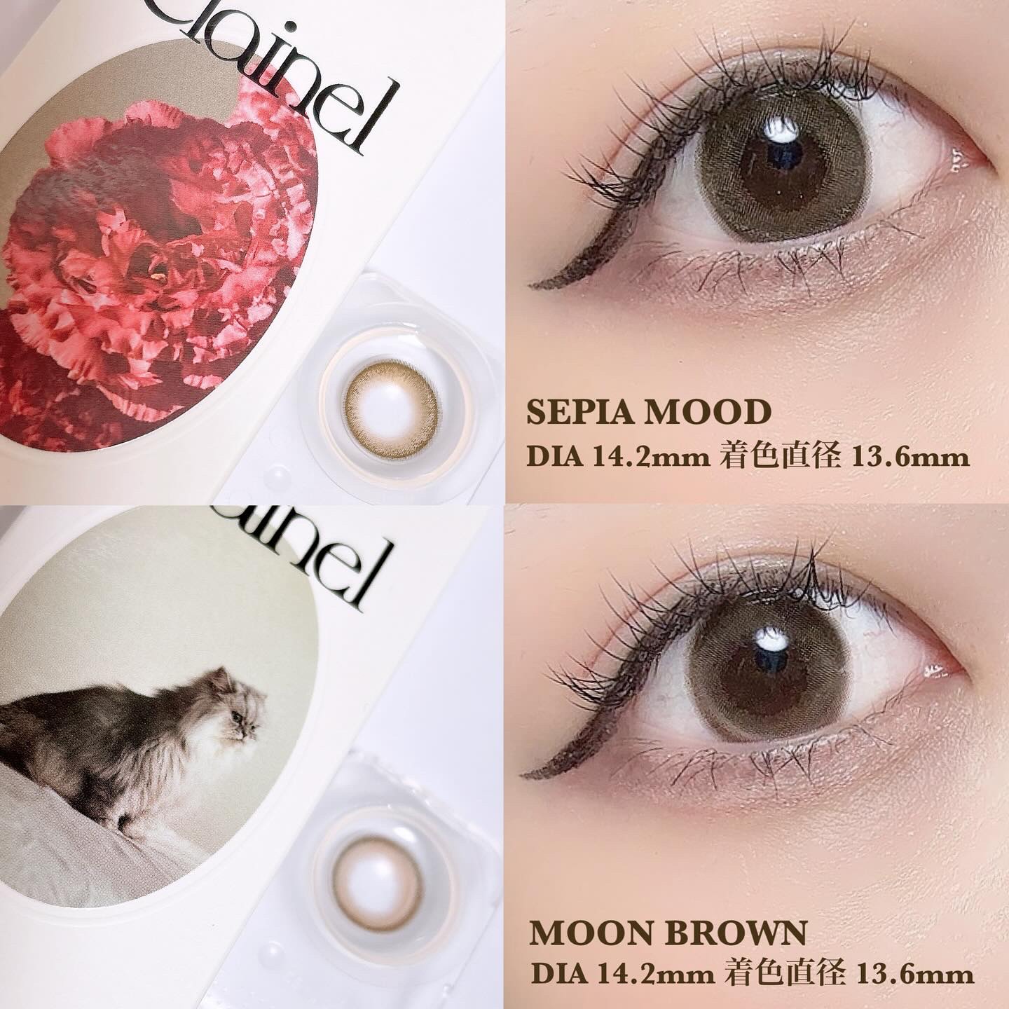 Clainel 1DAY/Clainel/ワンデー（１DAY）カラコンを使ったクチコミ（2枚目）