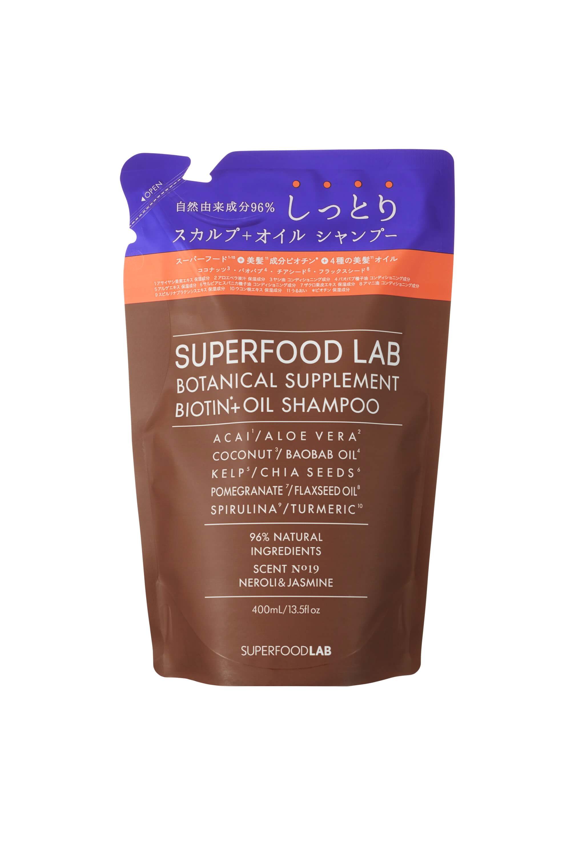 シャンプーリフィル400mL