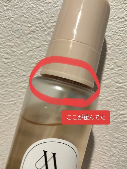 MOTON ヘア&ボディミスト ヌードカルム/MOTON/香水(レディース)を使ったクチコミ(2枚目)