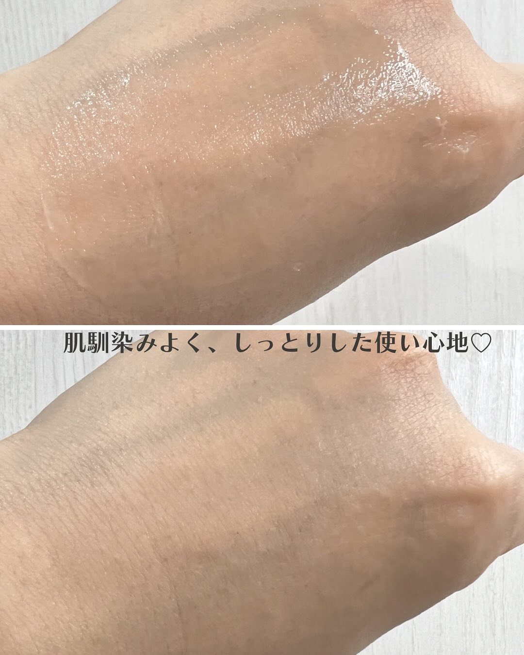 グルタチオンビタグローインテンスクリーム/Genabelle/フェイスクリームを使ったクチコミ（3枚目）