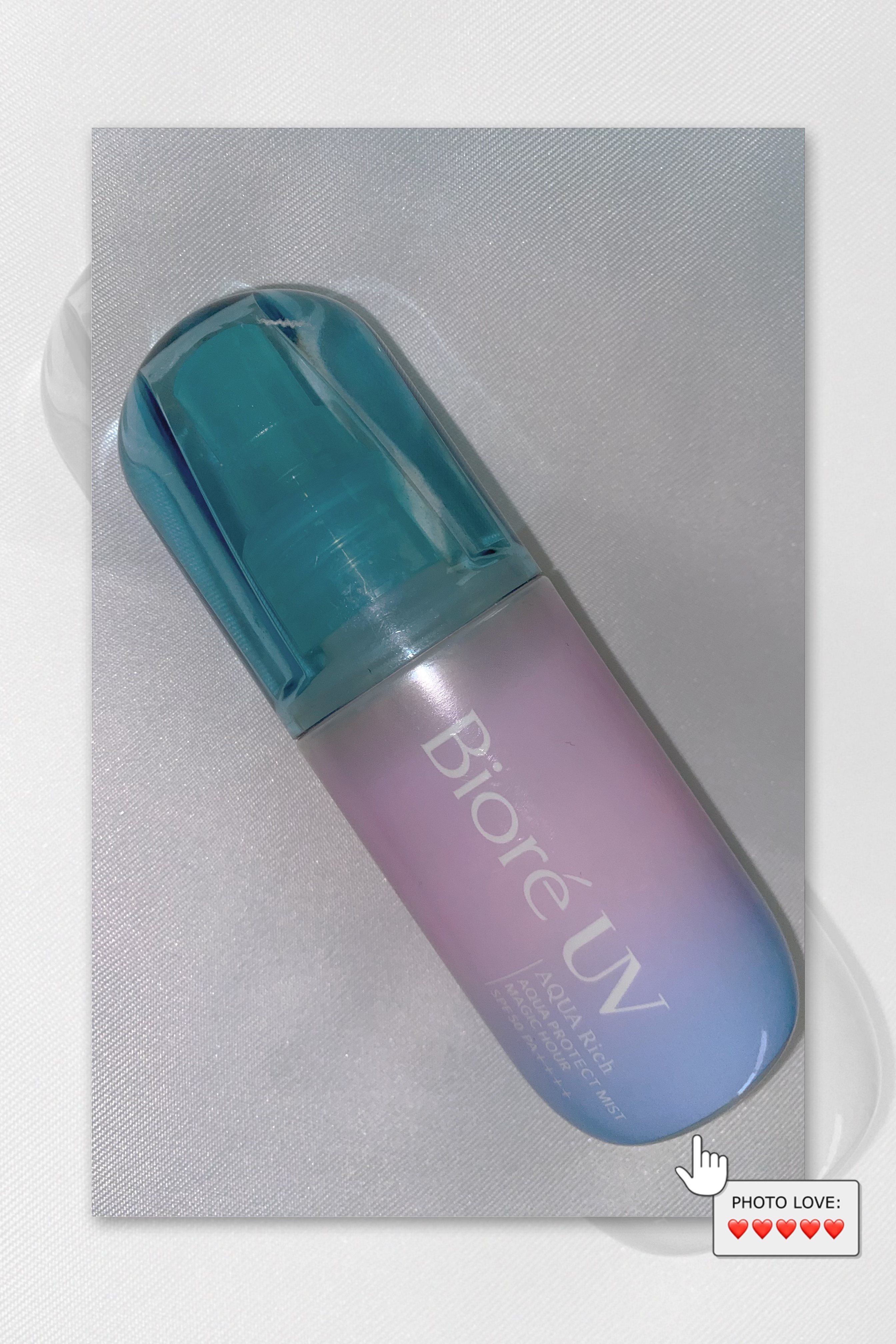 ビオレUV アクアリッチ アクアプロテクトミスト/ビオレ/日焼け止めミスト・スプレーを使ったクチコミ（1枚目）