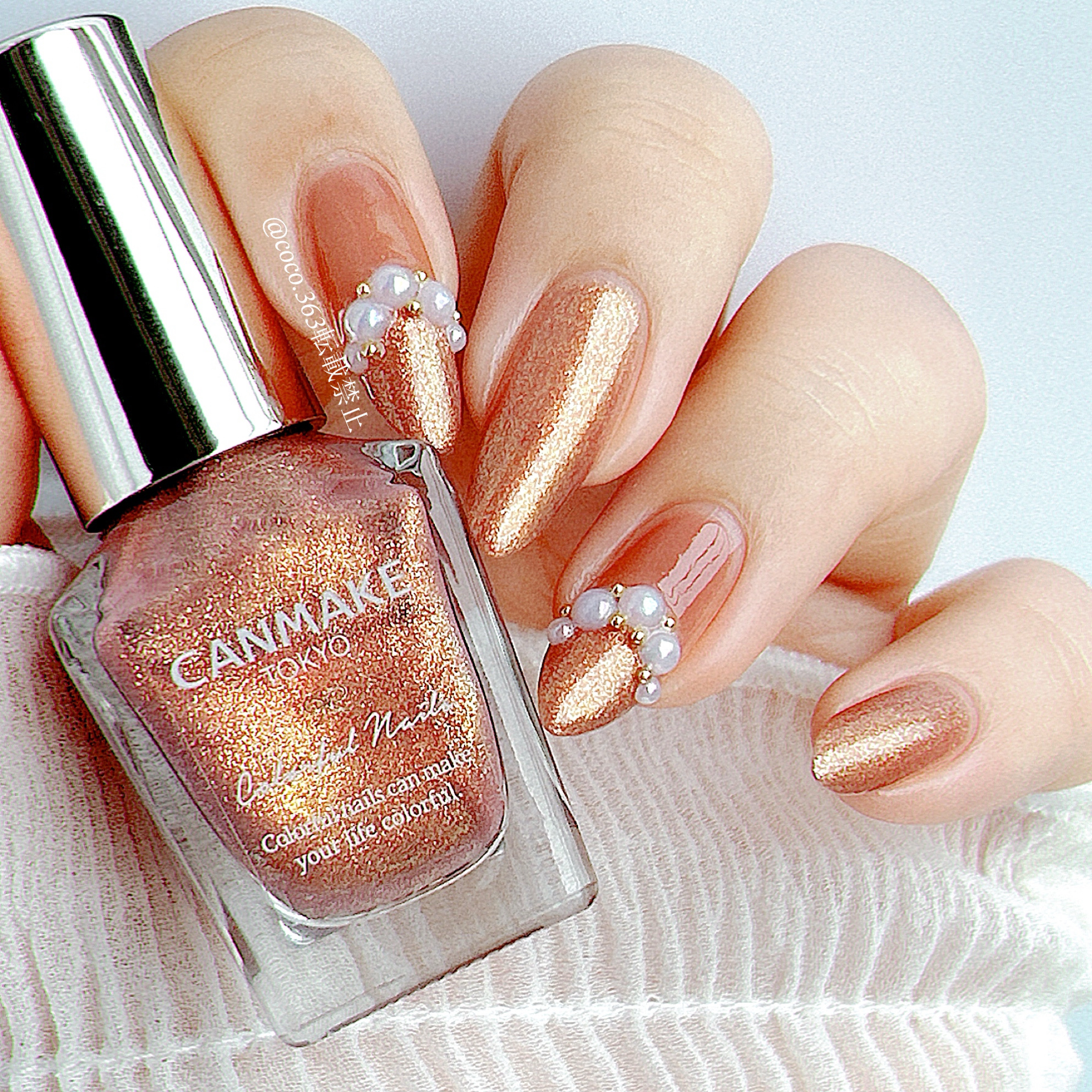 カラフルネイルズ/キャンメイク/マニキュアを使ったクチコミ（3枚目）