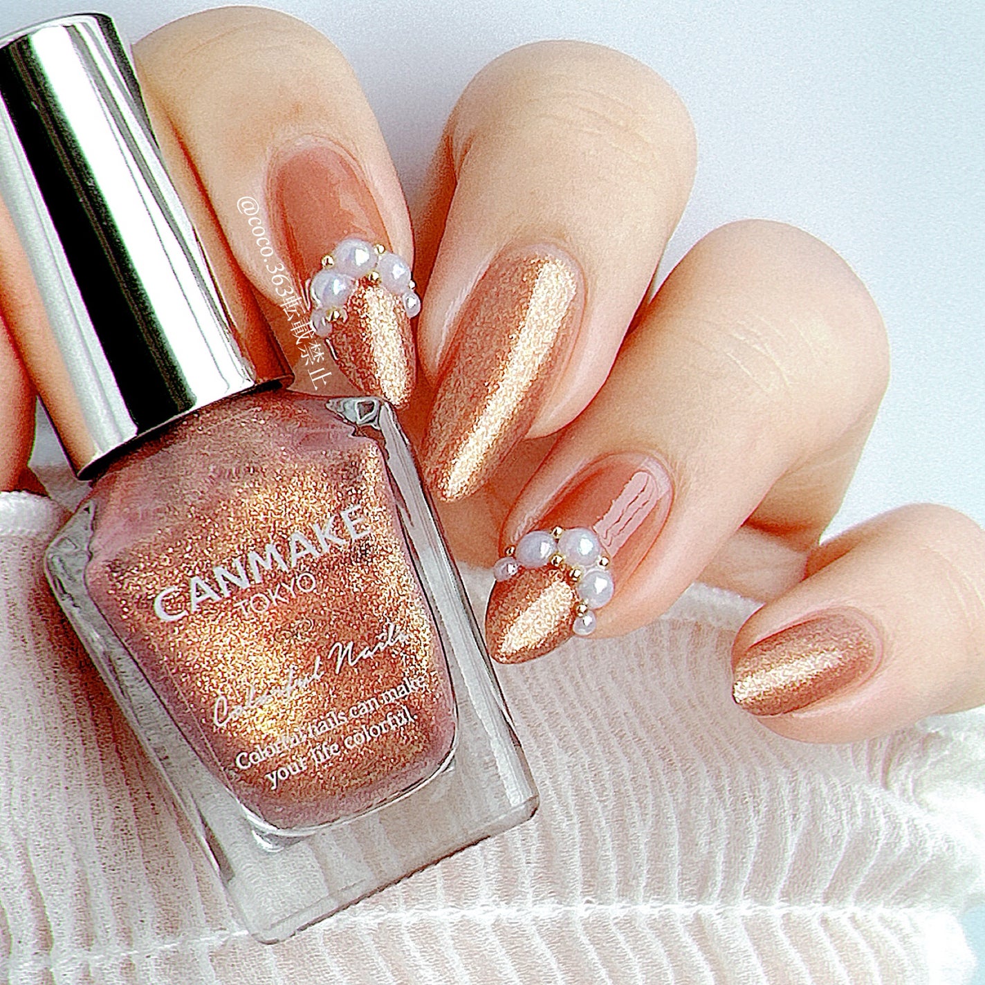 カラフルネイルズ/キャンメイク/マニキュアを使ったクチコミ(3枚目)