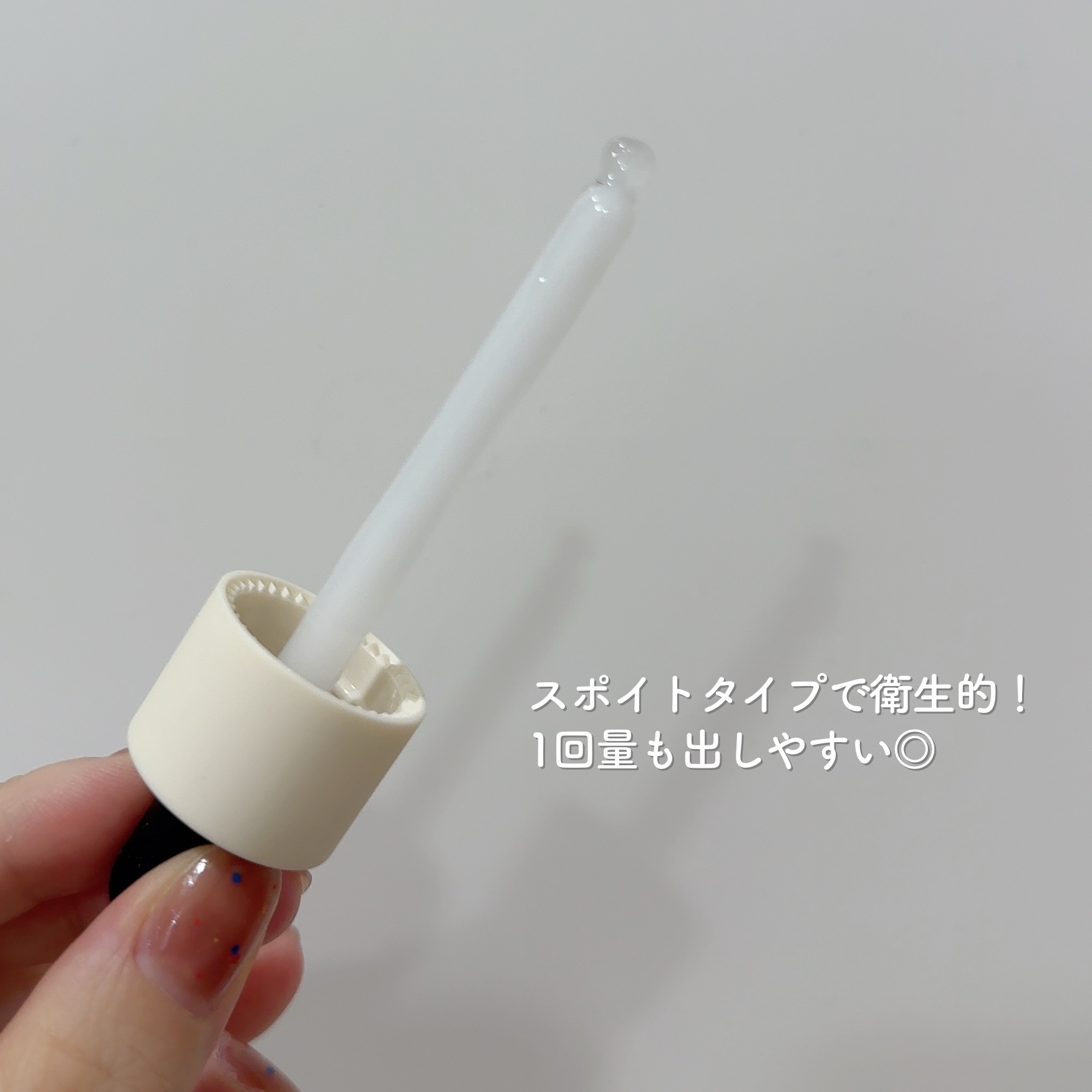 プロバイオシカ インテンシブ アンプル/SKIN1004/美容液を使ったクチコミ（3枚目）