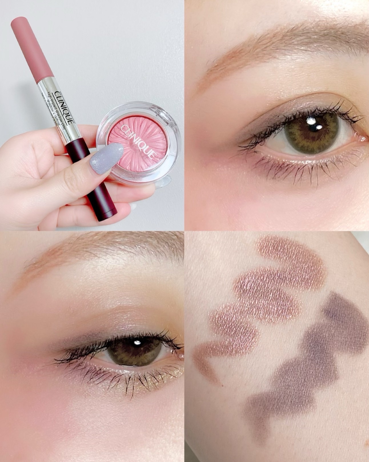 ハイ インパクト アイシャドウ スティック/CLINIQUE/スティックアイシャドウを使ったクチコミ（1枚目）