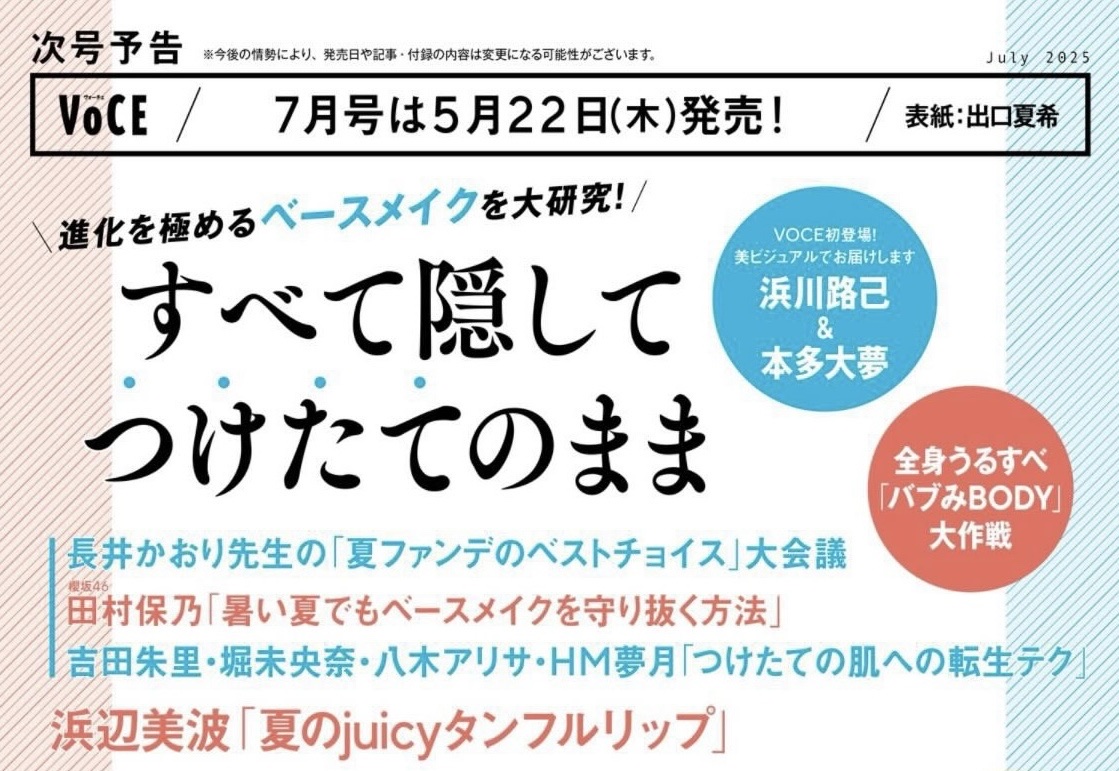 センテラ アンプル/SKIN1004/美容液を使ったクチコミ（2枚目）