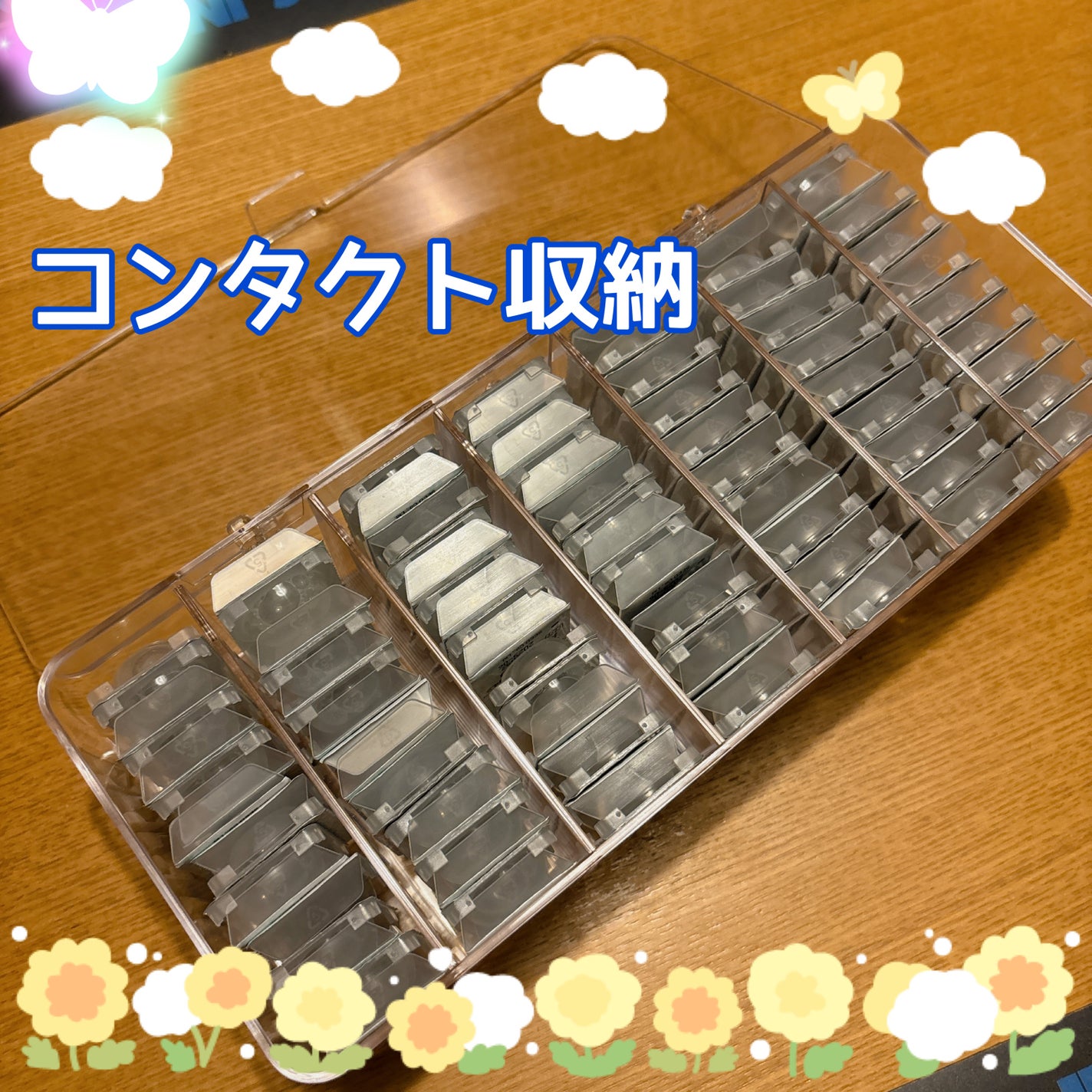 コンタクト収納ケース/SHEIN/その他を使ったクチコミ(1枚目)