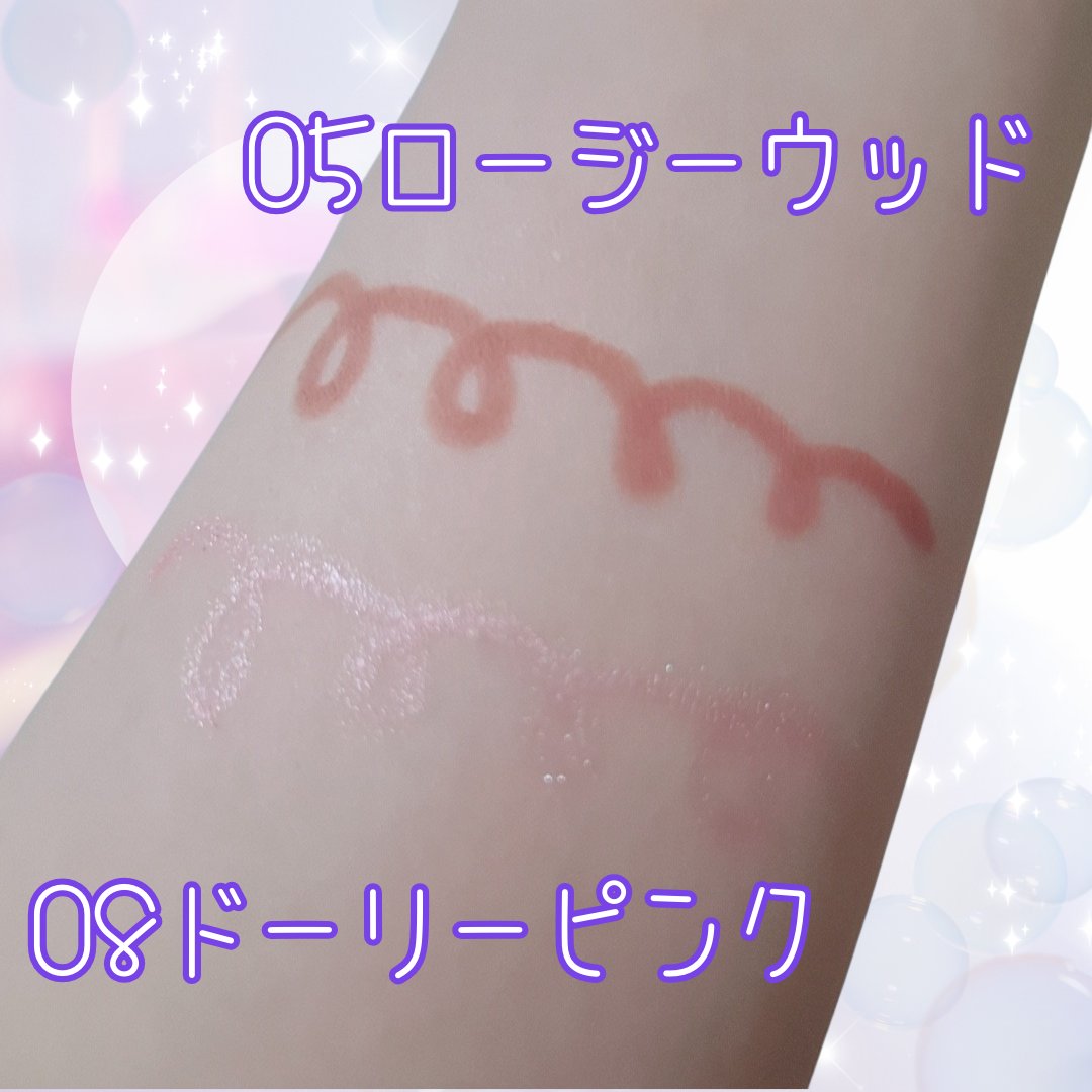 アイオープニングペンシル/espoir/ペンシルアイライナーを使ったクチコミ（2枚目）