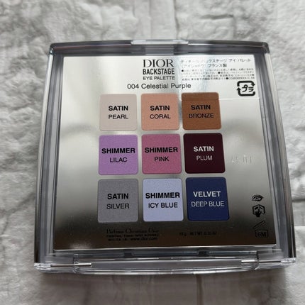 ディオール バックステージ アイ パレット/Dior/アイシャドウパレットを使ったクチコミ(5枚目)