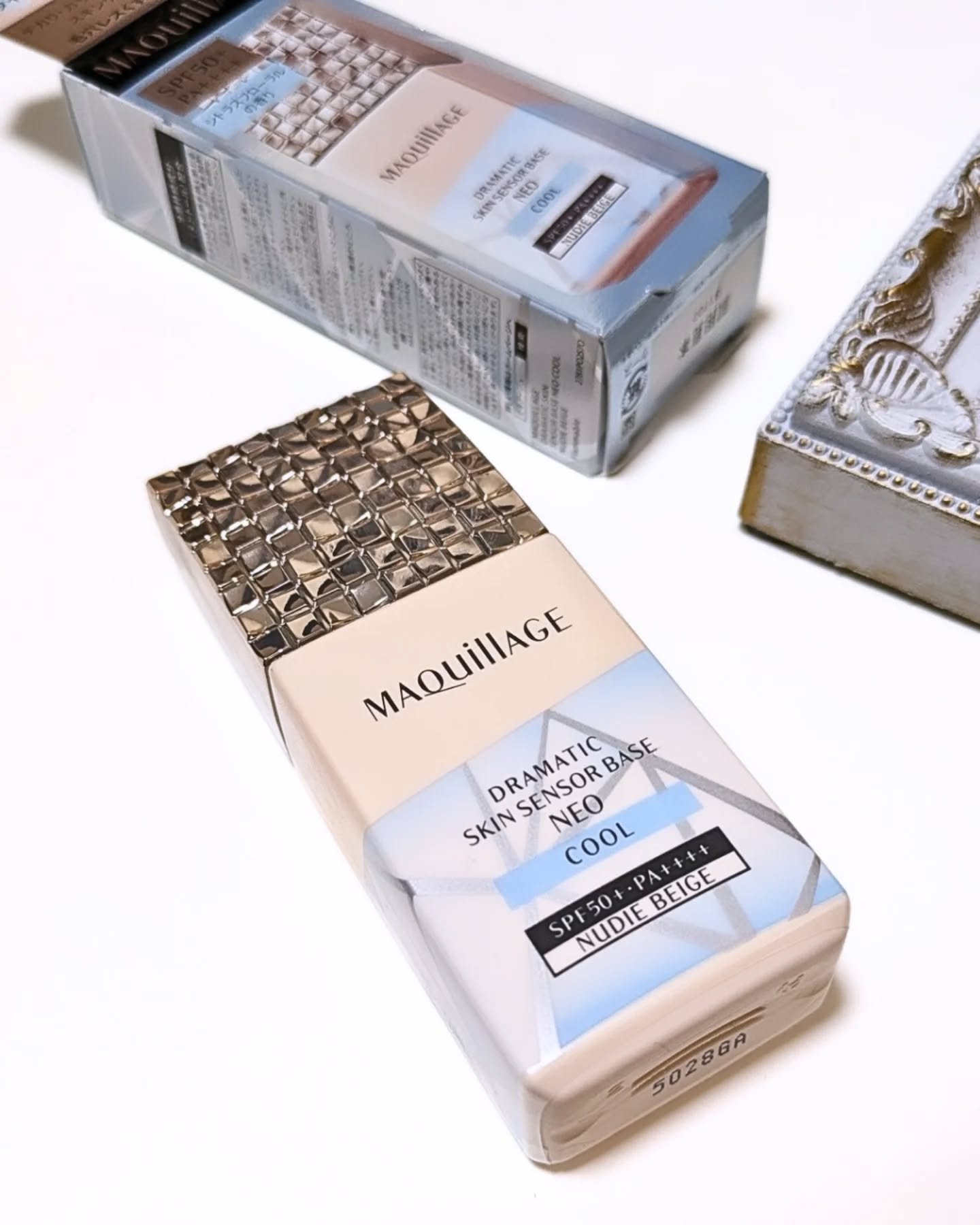 ドラマティックスキンセンサーベース NEO/マキアージュ/化粧下地を使ったクチコミ（1枚目）