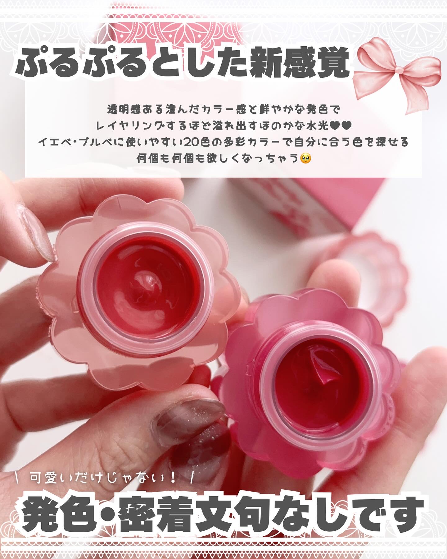 チューインググロウポット 15 ベリーマーマーレード/dasique/口紅を使ったクチコミ（3枚目）