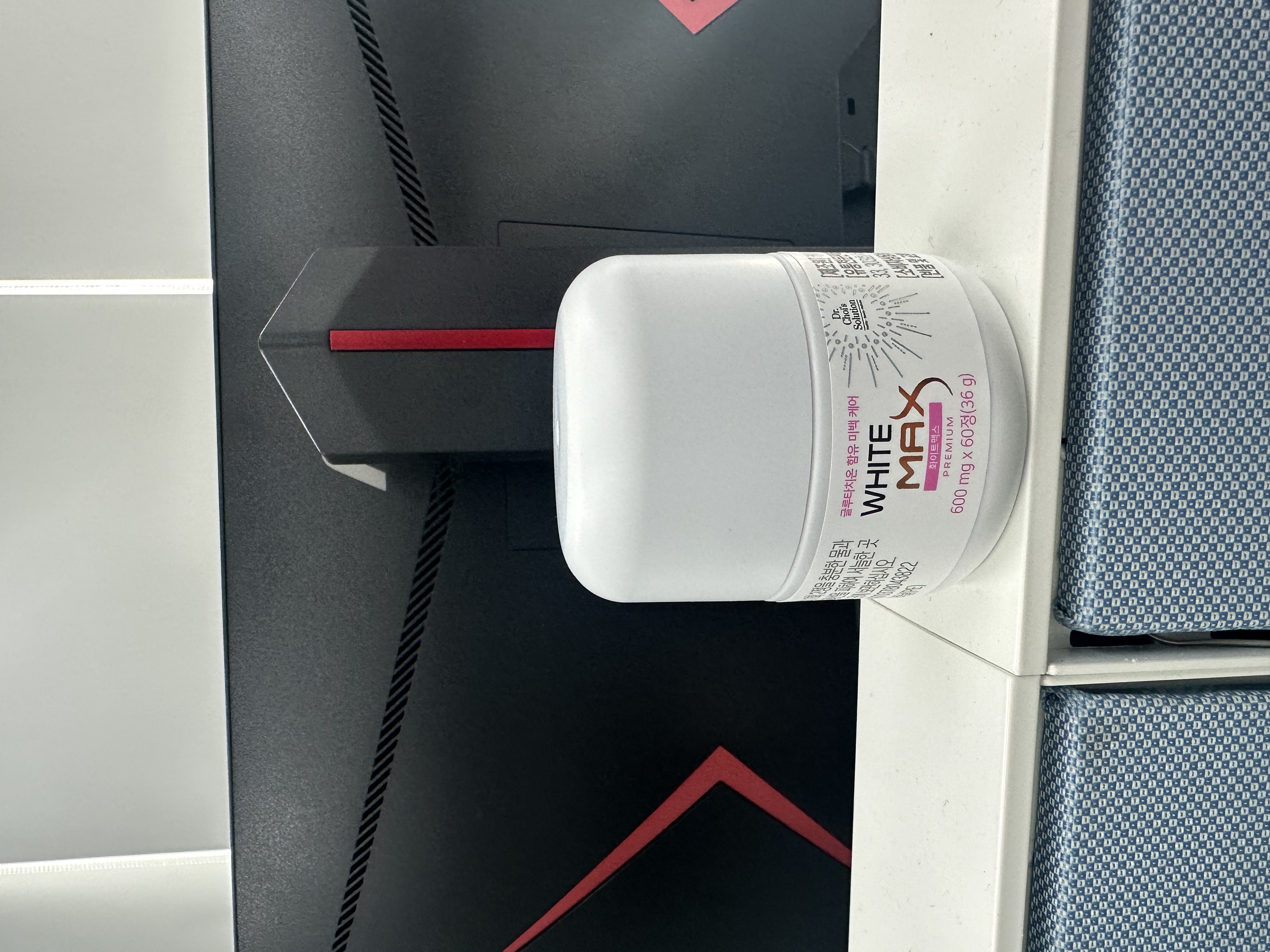 ホワイトマックスプレミアム/Dr. Choi's Solution/美容サプリメントを使ったクチコミ（3枚目）