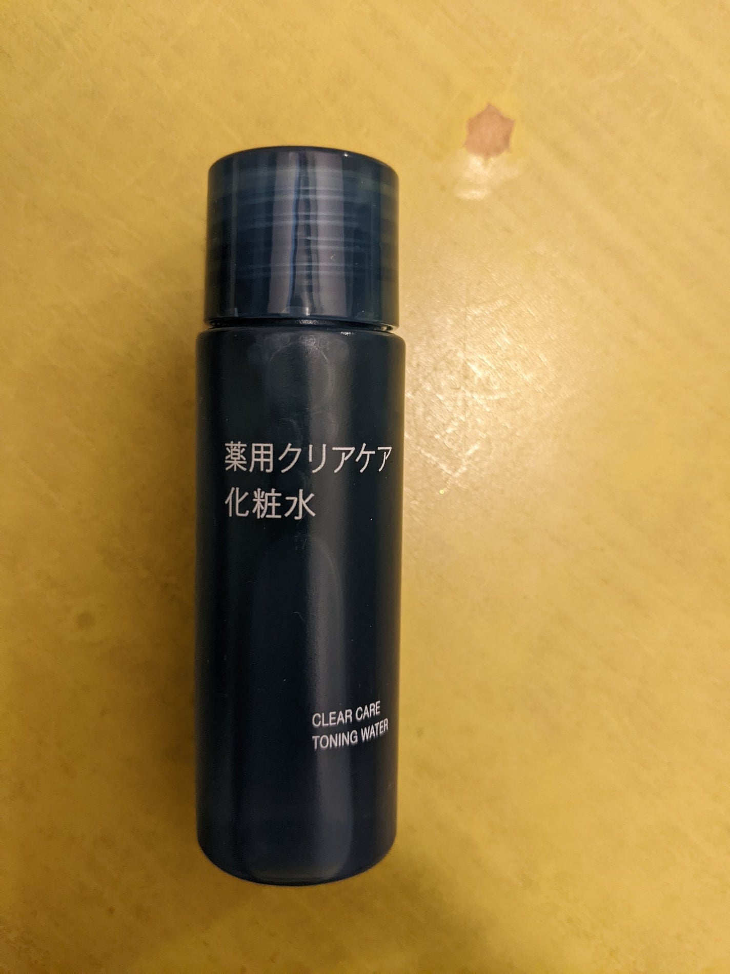 薬用クリアケア化粧水/無印良品/化粧水を使ったクチコミ(1枚目)