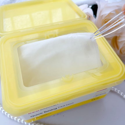 ã¬ãããã¬ããã·ã¥ ã¯ã€ãã¯ããŒãã³ã°TXAãã¹ã¯/Dr.G/ã·ãŒããã¹ã¯ã»ããã¯ã䜿ã£ãã¯ãã³ãïŒ3æç®ïŒ