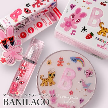 カバーリシャス アルティメット ホワイトクッション/BANILA CO/クッションファンデーションを使ったクチコミ(1枚目)