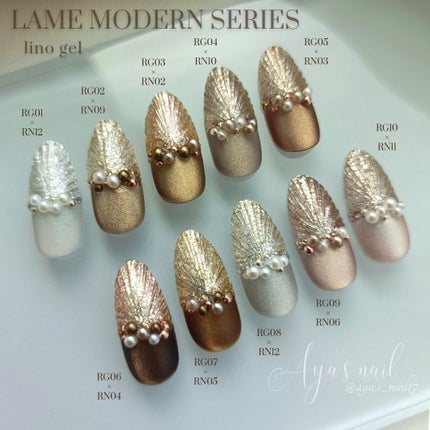 LAME MODERN SERIES/LinoGel/ジェルネイルを使ったクチコミ(3枚目)