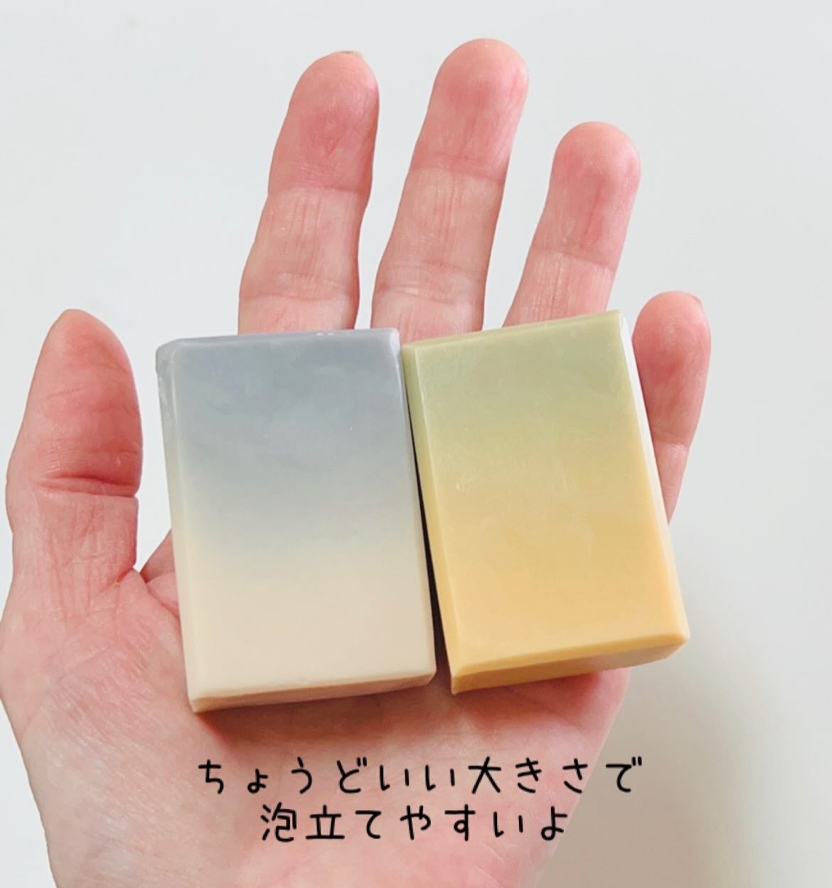 バーソープ/mue/洗顔石鹸を使ったクチコミ(3枚目)