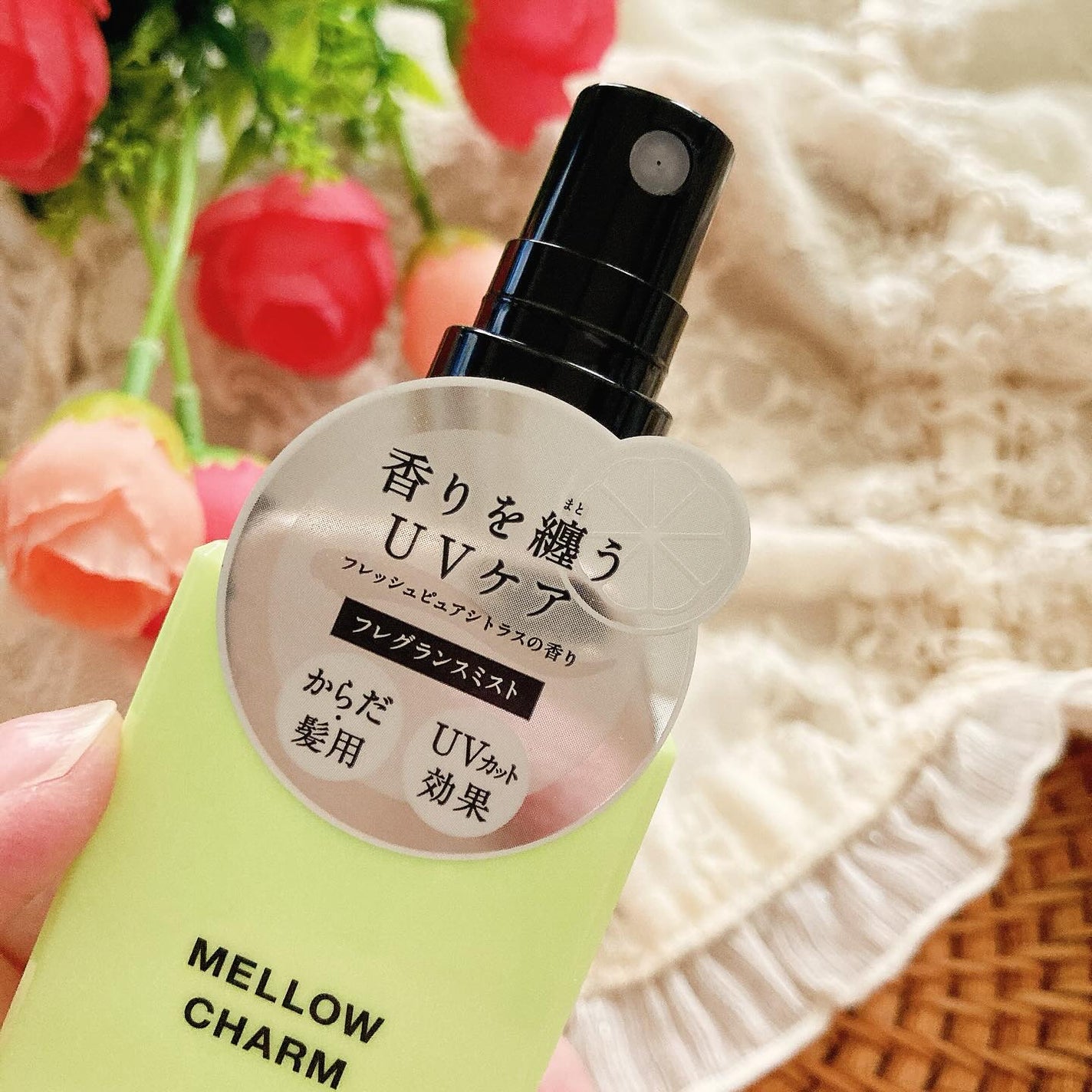 メロウチャーム フレグランスUVミスト フレッシュピュアシトラス/MELLOW CHARM/香水(その他)を使ったクチコミ(2枚目)