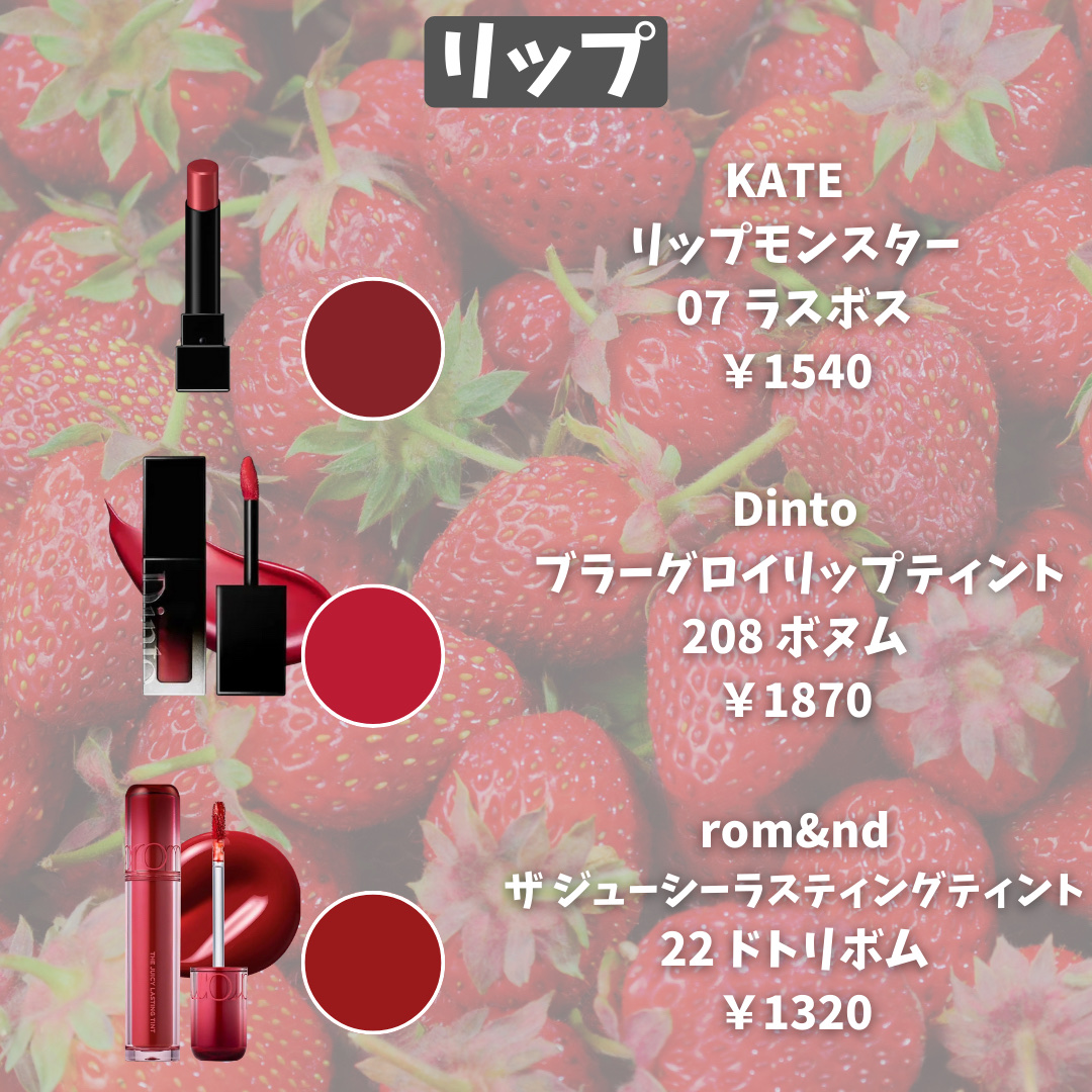 パーフェクトマルチアイズ/キャンメイク/アイシャドウパレットを使ったクチコミ（2枚目）