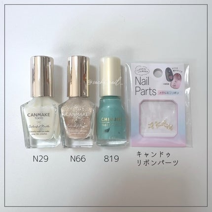 カラフルネイルズ/キャンメイク/マニキュアを使ったクチコミ(4枚目)