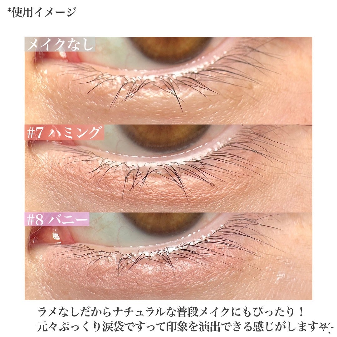 アートクラス スマージングアンダーライナー/too cool for school/ペンシルアイライナーを使ったクチコミ(5枚目)