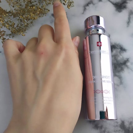 360度ショットPDRNアクティブセラム/センテリアン24/美容液を使ったクチコミ(7枚目)