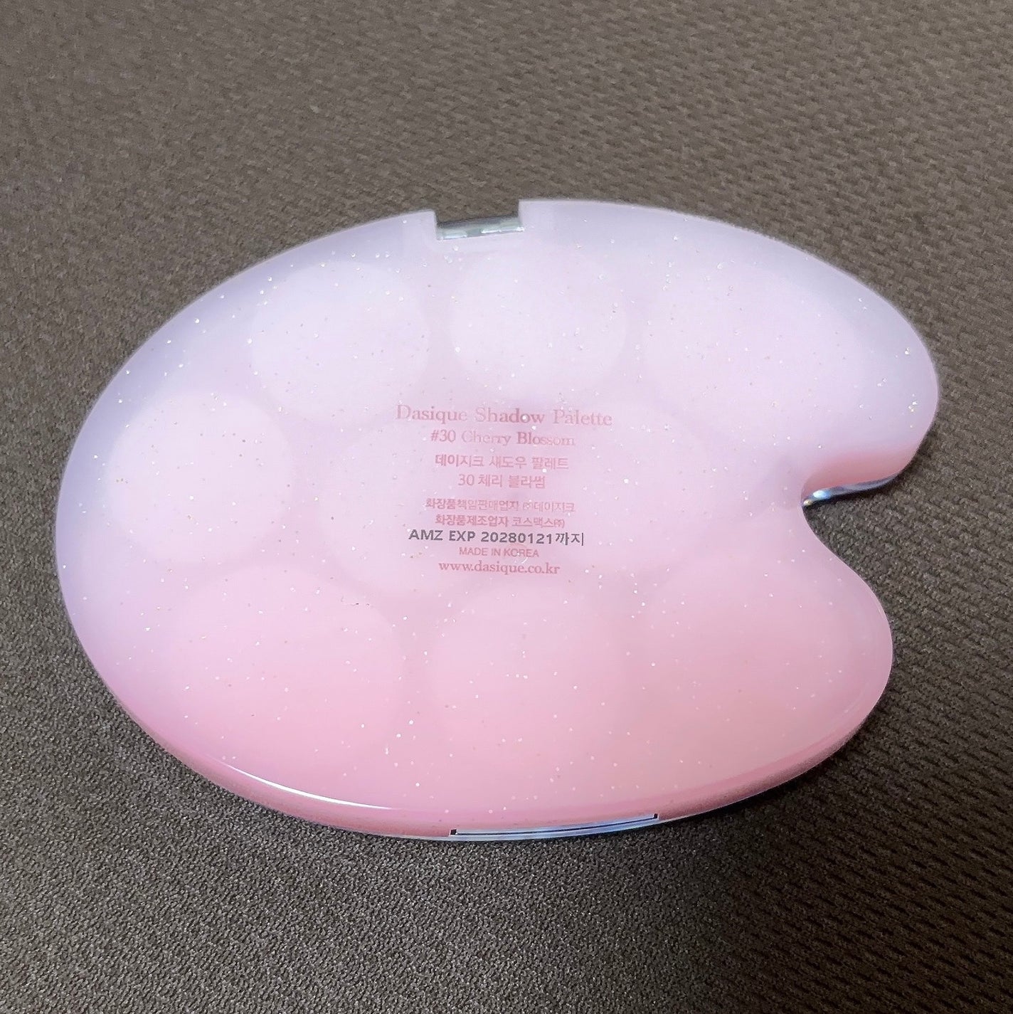 シャドウパレット/dasique/アイシャドウパレットを使ったクチコミ(3枚目)