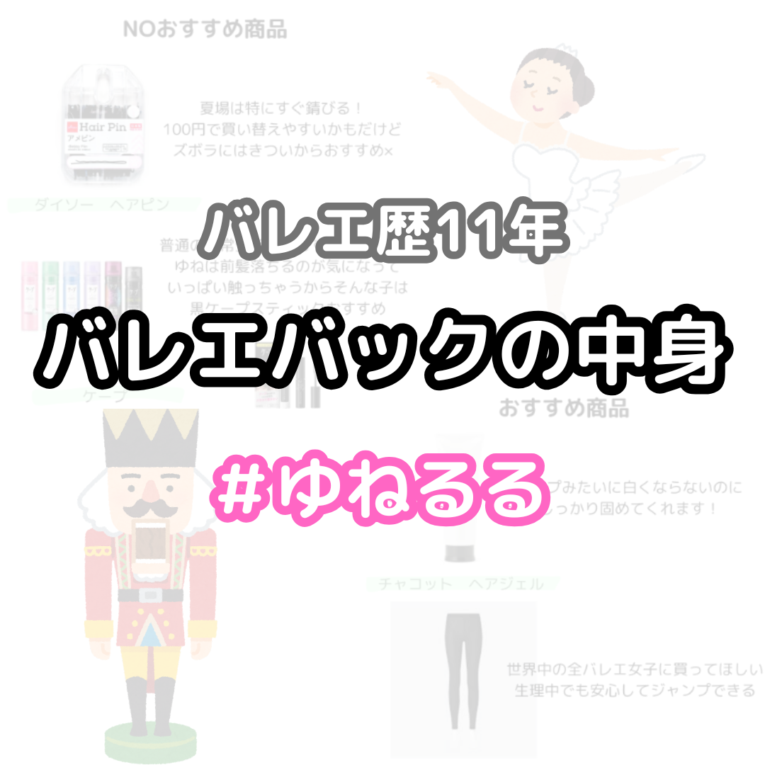 ケープ 3Dエクストラキープ 無香料/ケープ/ヘアスプレーを使ったクチコミ（1枚目）