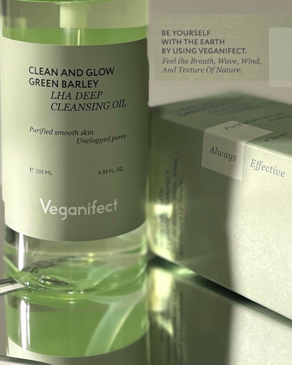 青麦LHAディープクレンジングオイル/Veganifect/オイルクレンジングを使ったクチコミ（1枚目）