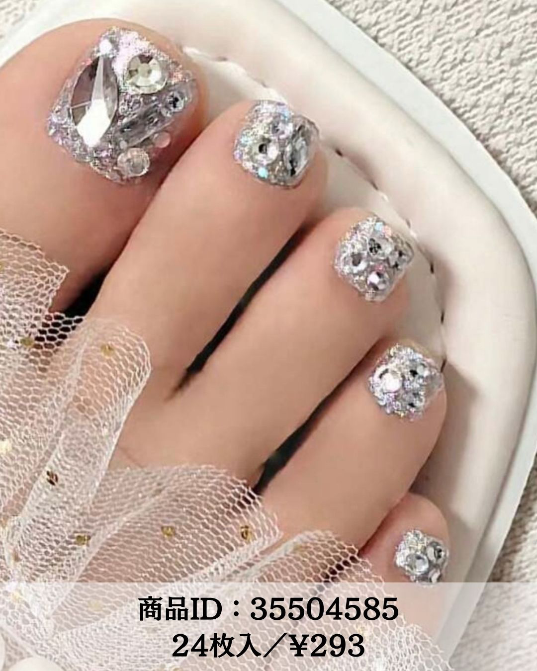 ネイルチップ/SHEIN/ネイルチップ・パーツを使ったクチコミ（3枚目）