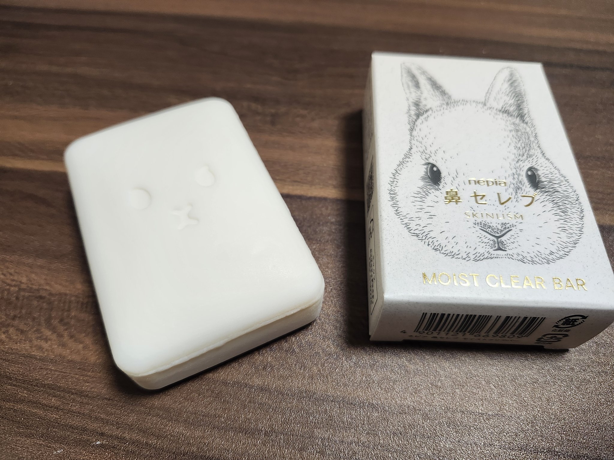 ネピア 鼻セレブ SKINLISM モイストクレンジングバー/ネピア/洗顔石鹸を使ったクチコミ（2枚目）