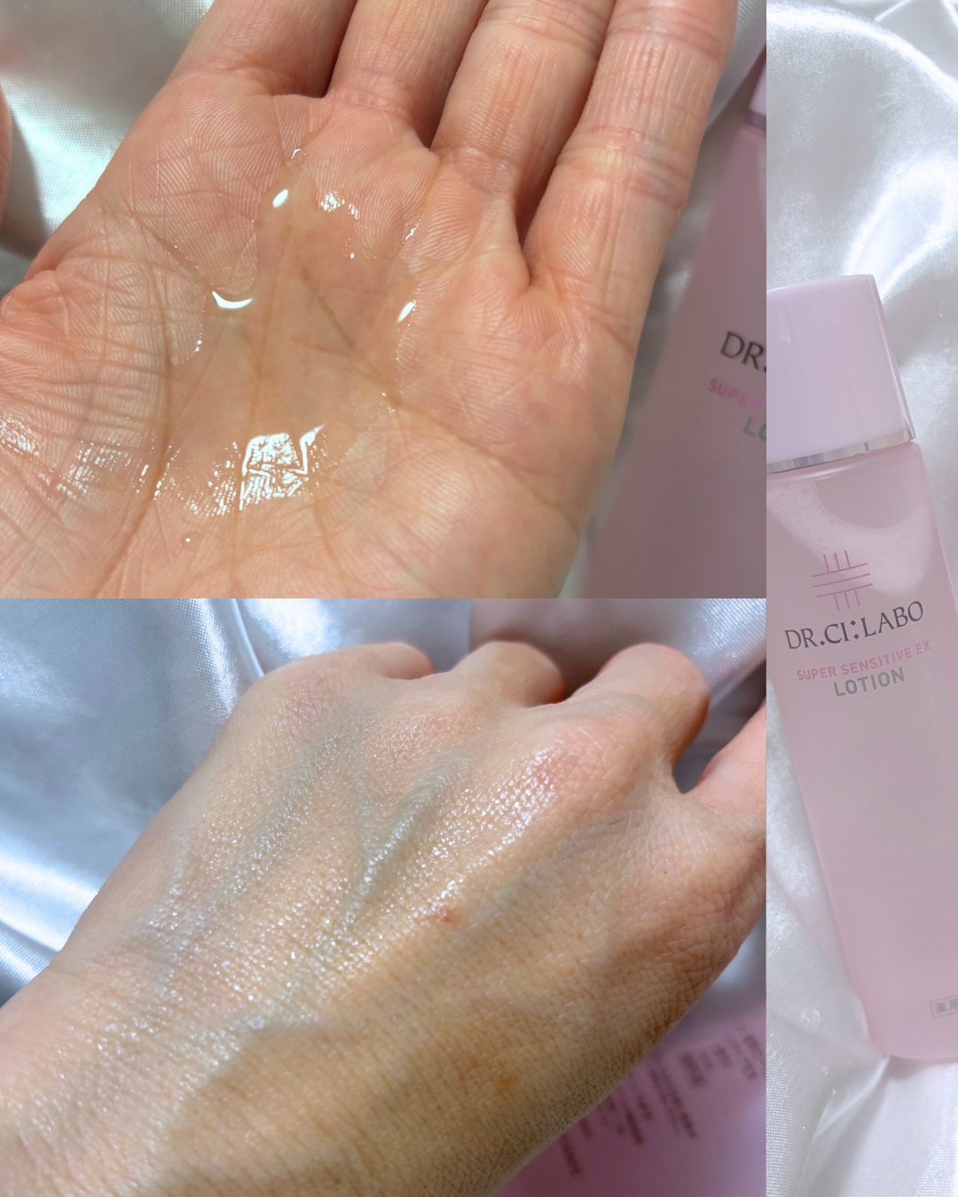 薬用ローション センシティブEX/ドクターシーラボⓇ/化粧水を使ったクチコミ（3枚目）