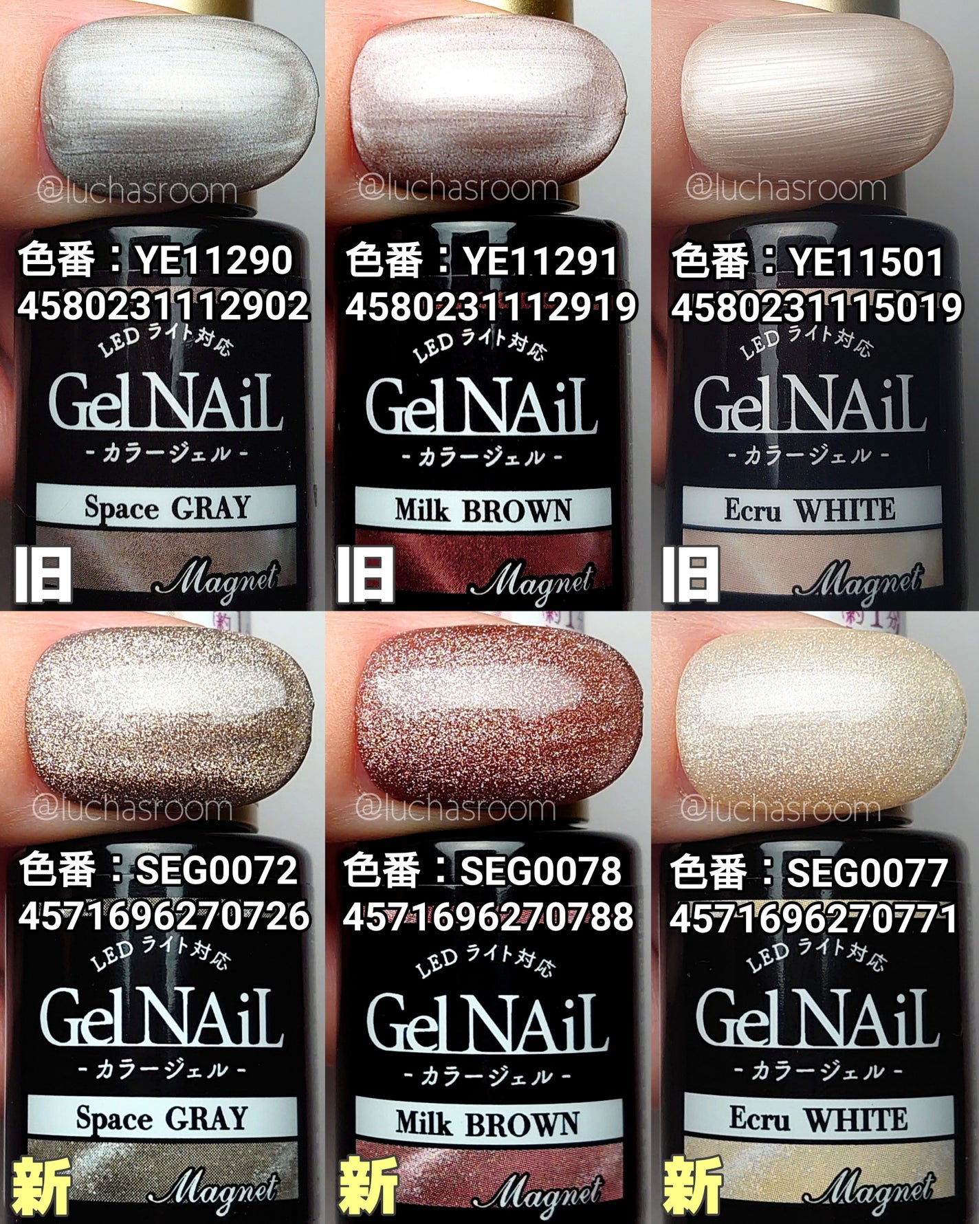 ジェルネイル(ライト対応)/セリア/ジェルネイルを使ったクチコミ(2枚目)