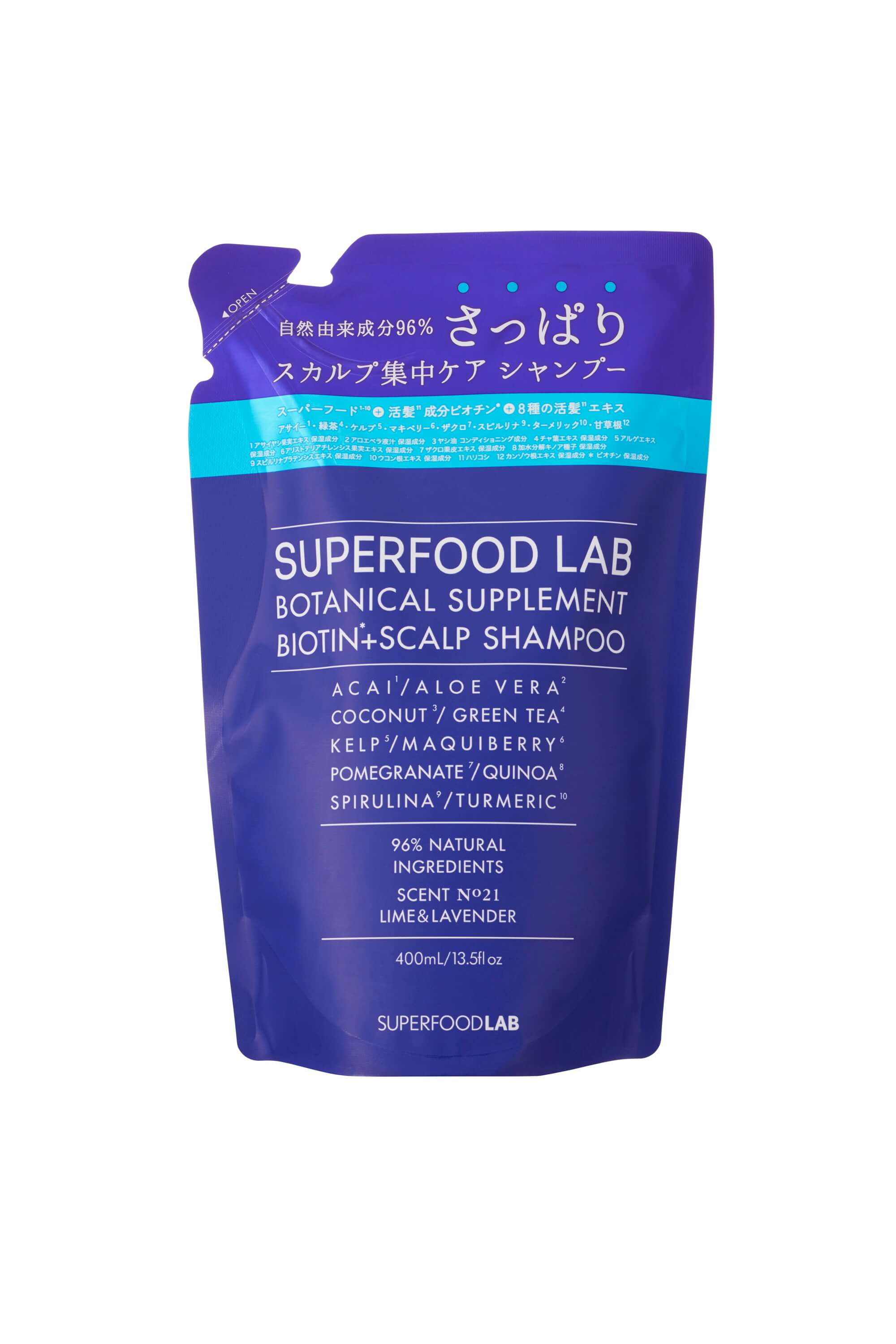 シャンプーリフィル400mL