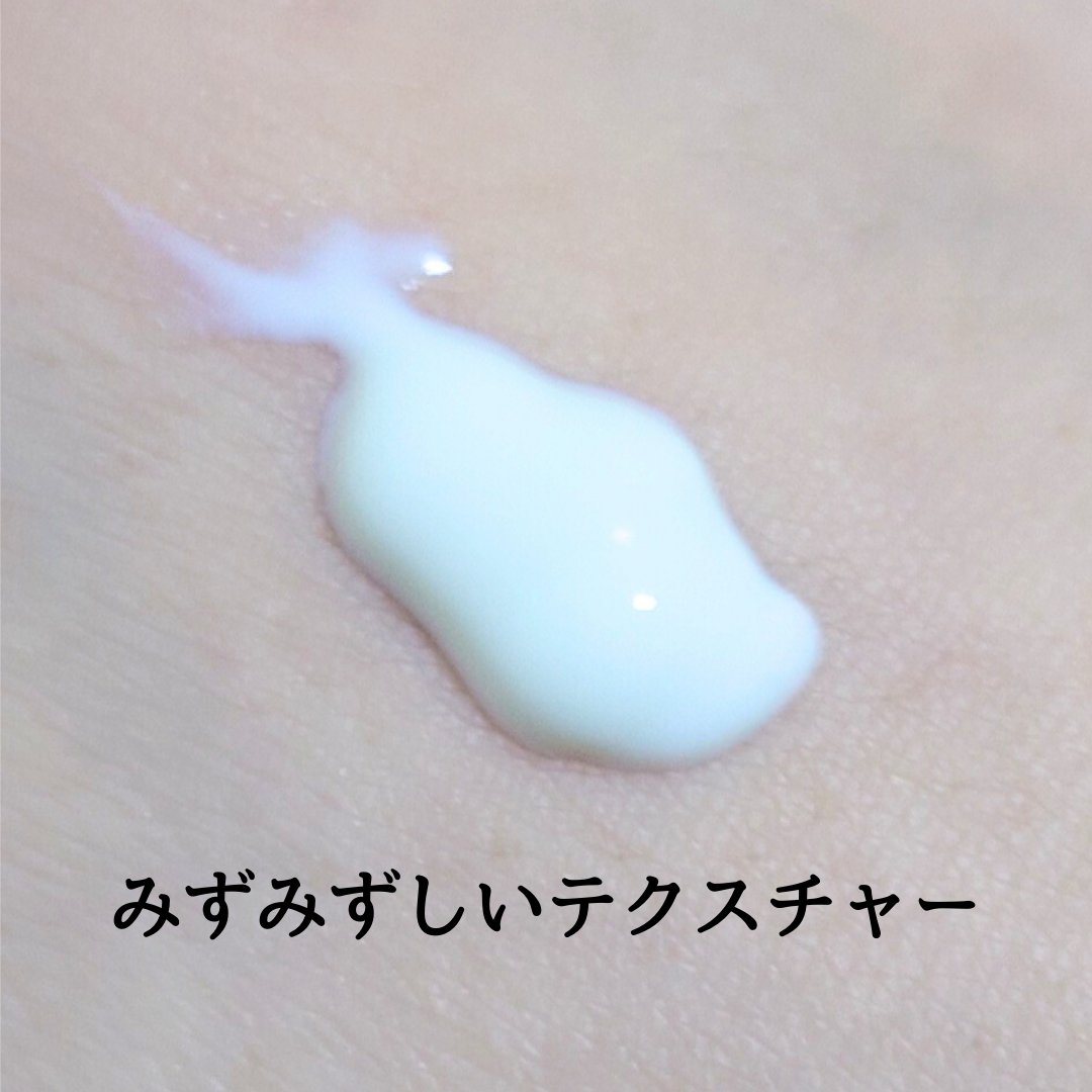 ヒアルーシカ ウォーターフィット サンセラム/SKIN1004/日焼け止めローションを使ったクチコミ（3枚目）