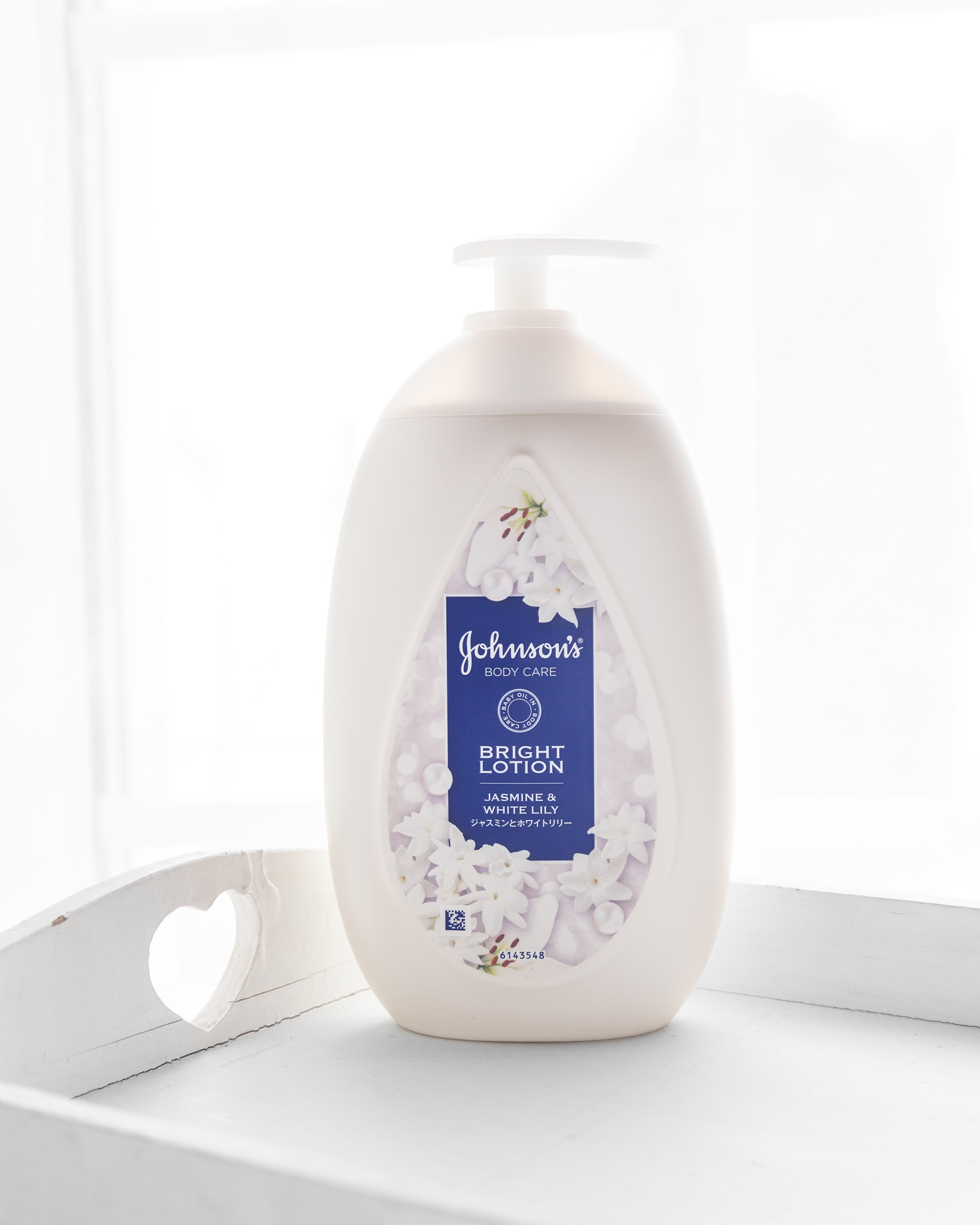 バイブラント ラディアンス　アロマミルク/ジョンソンボディケア/ボディミルクを使ったクチコミ（1枚目）