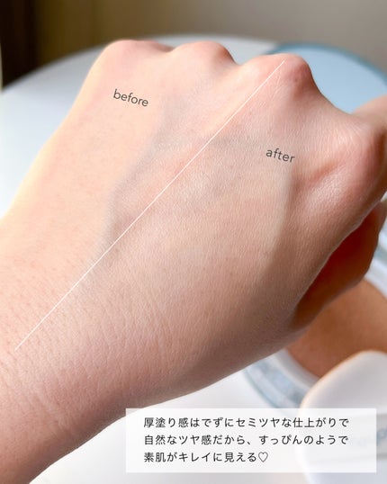 ヘルシーグロウクッション/heyooo/クッションファンデーションを使ったクチコミ(4枚目)