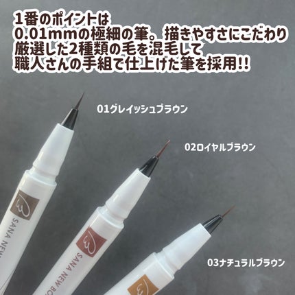 ã·ã¥ãŒãã£ã³ã°ãªãããã¢ã€ãããŠ/ãµã ãã¥ãŒããŒã³/ãªãããã¢ã€ãããŠã䜿ã£ãã¯ãã³ãïŒ4æç®ïŒ