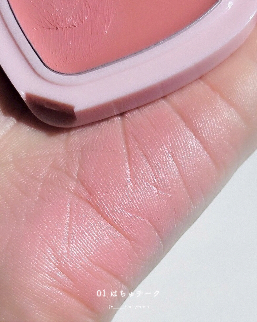 ソフト クリーム チーク/AOU/ジェル・クリームチークを使ったクチコミ（3枚目）