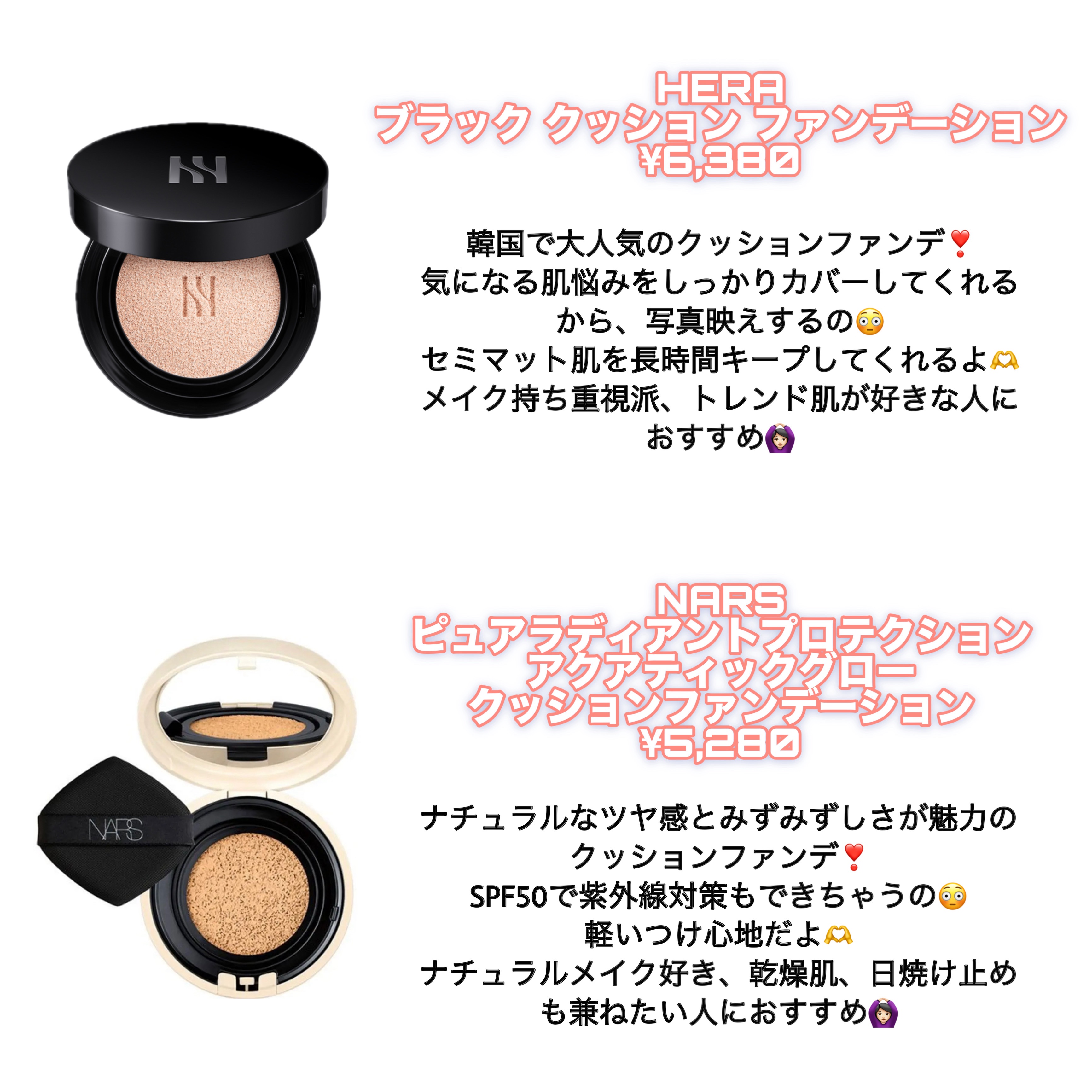 M クッション ファンデーション(モイスチャー)/MISSHA/クッションファンデーションを使ったクチコミ（3枚目）